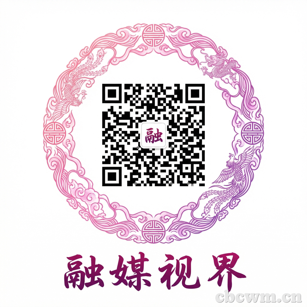 青青草公众号二维码